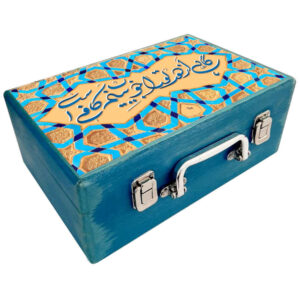 جعبه چوبی برای هدیه دادن با طرح الهام گرفته از هنر ایرانی پینار
