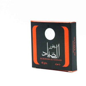 باخور عربی الصیاد – 40 گرم (بسته 4 تایی)