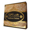 باخور عربی فاطمه 40 گرم (بسته 4 تایی)