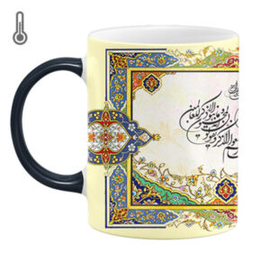 لیوان قهوه حساس به حرارت اسلامی – طرح وا این یکاد