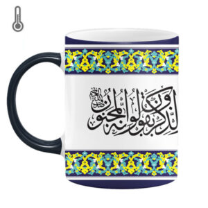 ماگ سرامیکی حساس به حرارت طرح اسلامی – طرح گل هنری