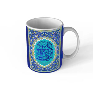 ماگ سرامیکی طرح اسلامی – طرح هنری