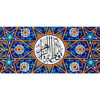 ماگ سرامیکی طرح اسلامی یا فاطمه الزهرا