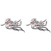 ماگ سرامیکی قهوه اسلامی – طرح خوشنویسی یا حسین
