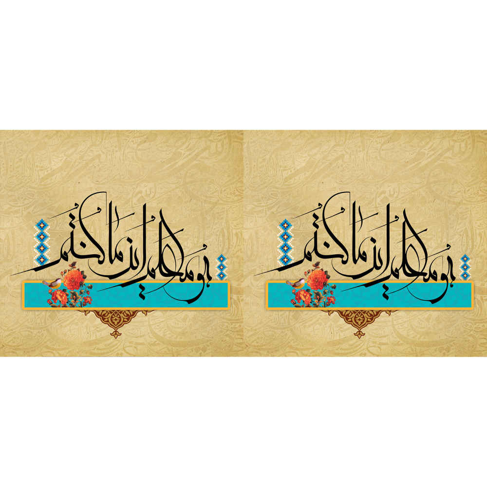 ماگ قهوه سرامیکی اسلامی – طرح هنری