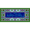 ماگ سرامیکی قهوه طرح آیه هنری اسلامی