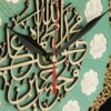 ساعت دیواری به سبک اسلامی با طرح چوبی منبت کاری شده ۱۴ معصوم
