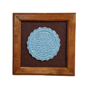 هنر سفالگری اسلامی تزئینی مدل 5 برنزه