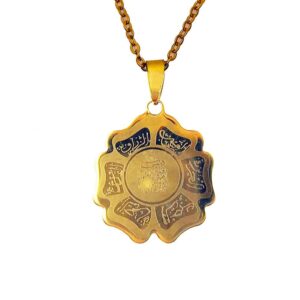 گردنبند استیل طرح اسلیمی وان یکاد با آویز گل