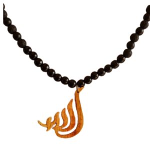 گردنبند چوبی اسلامی با آویز الله