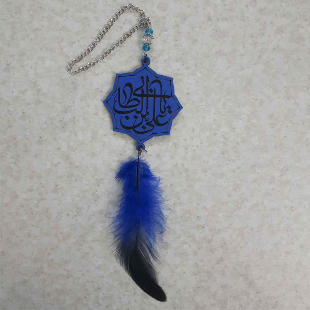 آویز آینه عقب ماشین اسلامی مزین به نام محمد