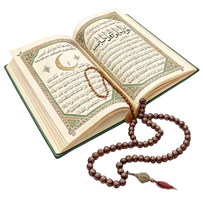 کتابهای اسلامی