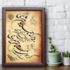 نقاشی خوشنویسی فارسی فاطمه نورمحمدی روی کاغذ با استفاده از مرکب – سبک خطاطی