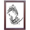 هنر خوشنویسی شوق روی کاغذ با استفاده از مرکب – نقاشی شده توسط رویا سلیمانی