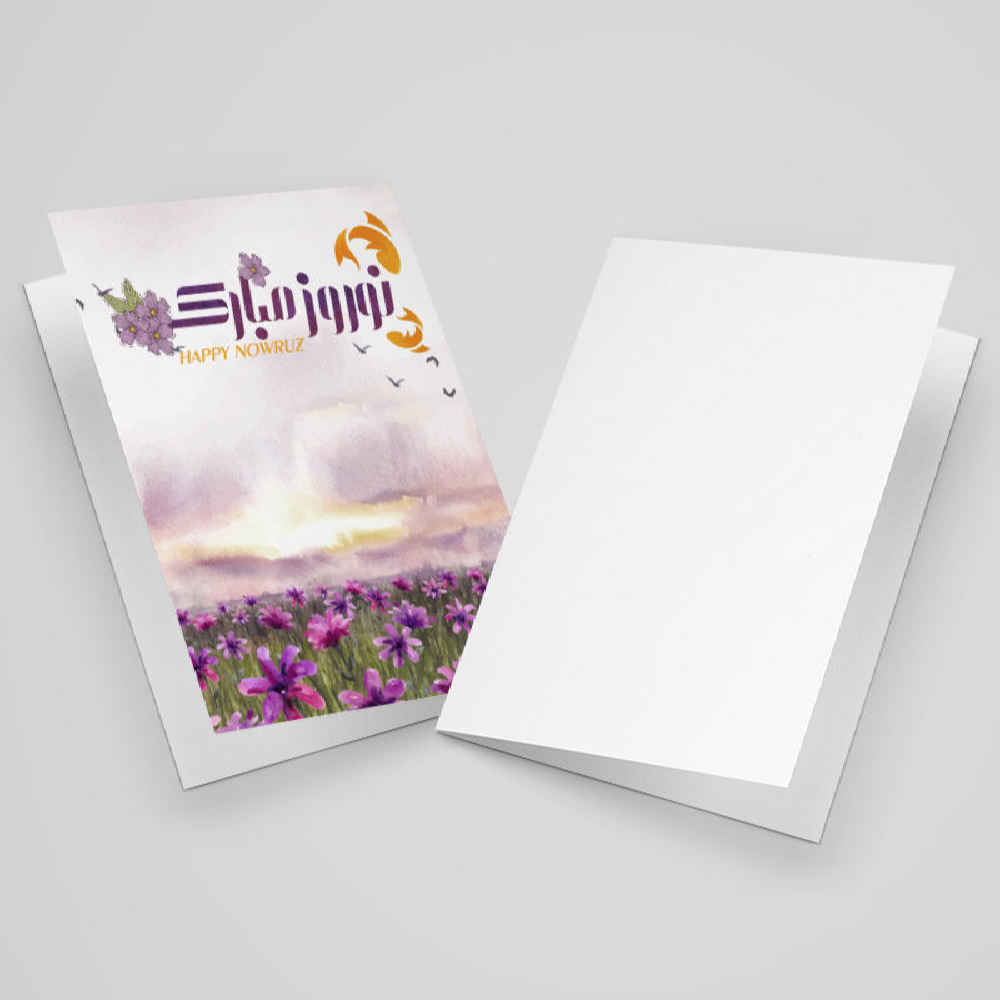 کارت تبریک عید نوروز ۷۵۹۲۳۱۴