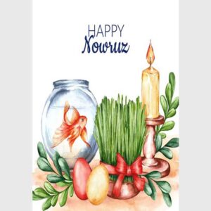 کارت تبریک عید نوروز ۷۷۱۹۴۲۷