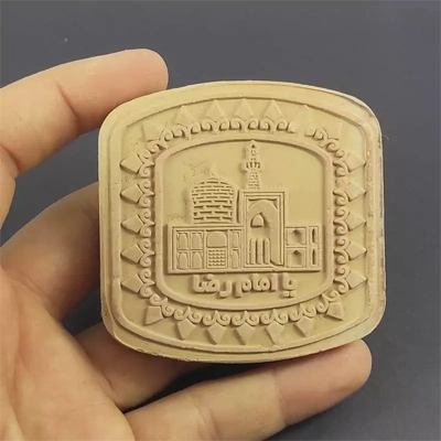 مهر نماز