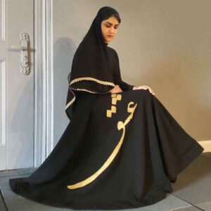 ست سفارشی رقص درویشی زنانه – شخصی‌سازی‌شده و زیبا