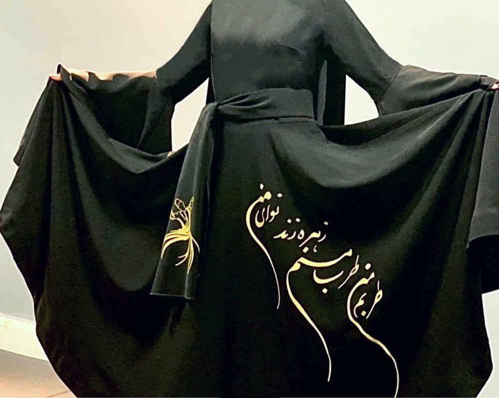 ست لباس رقص درویشی زنانه – کلاسیک و نفیس