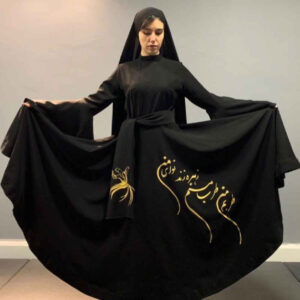ست لباس رقص درویشی زنانه – کلاسیک و نفیس