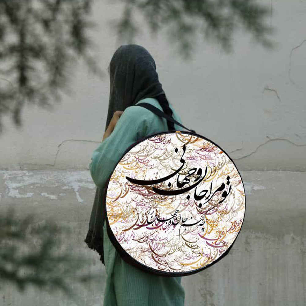 کیف نرم برای دف ایرانی مدل جهان