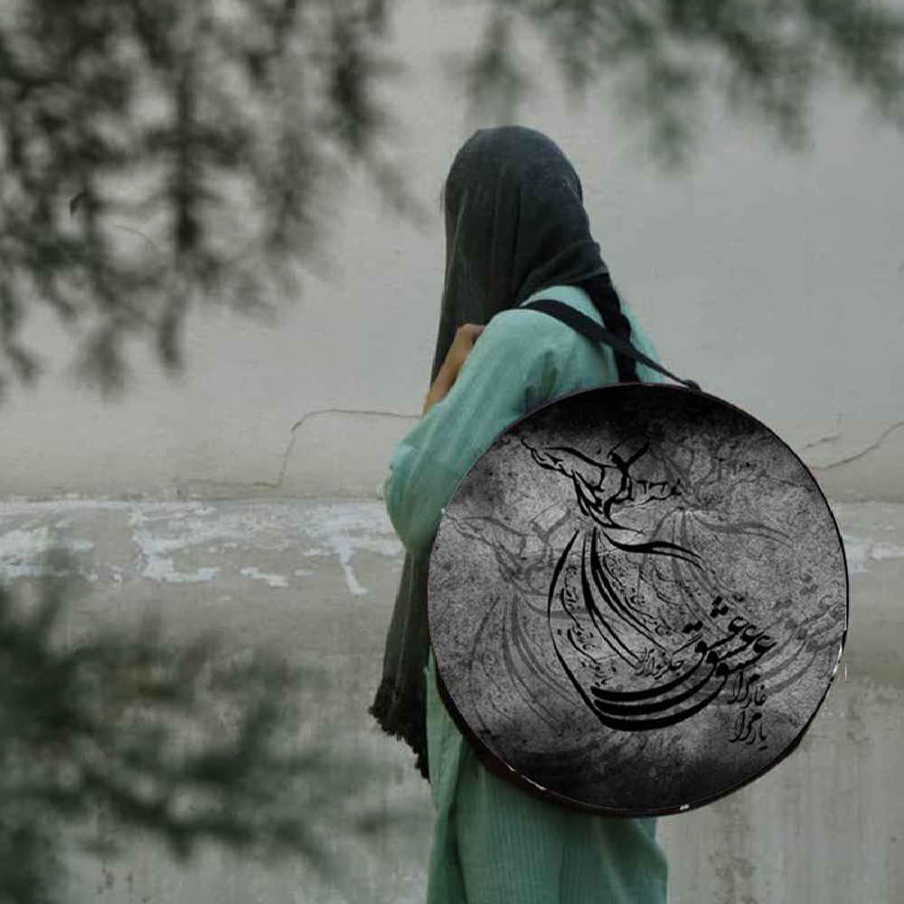 کیف نرم برای دف ایرانی مدل سماع