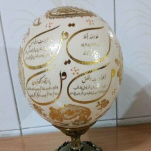 پوسته تخم شترمرغ تزئینی نقاشی شده با دست اسلامی – 4 قل