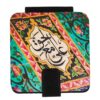 آینه جیبی طرح آیه اسلامی