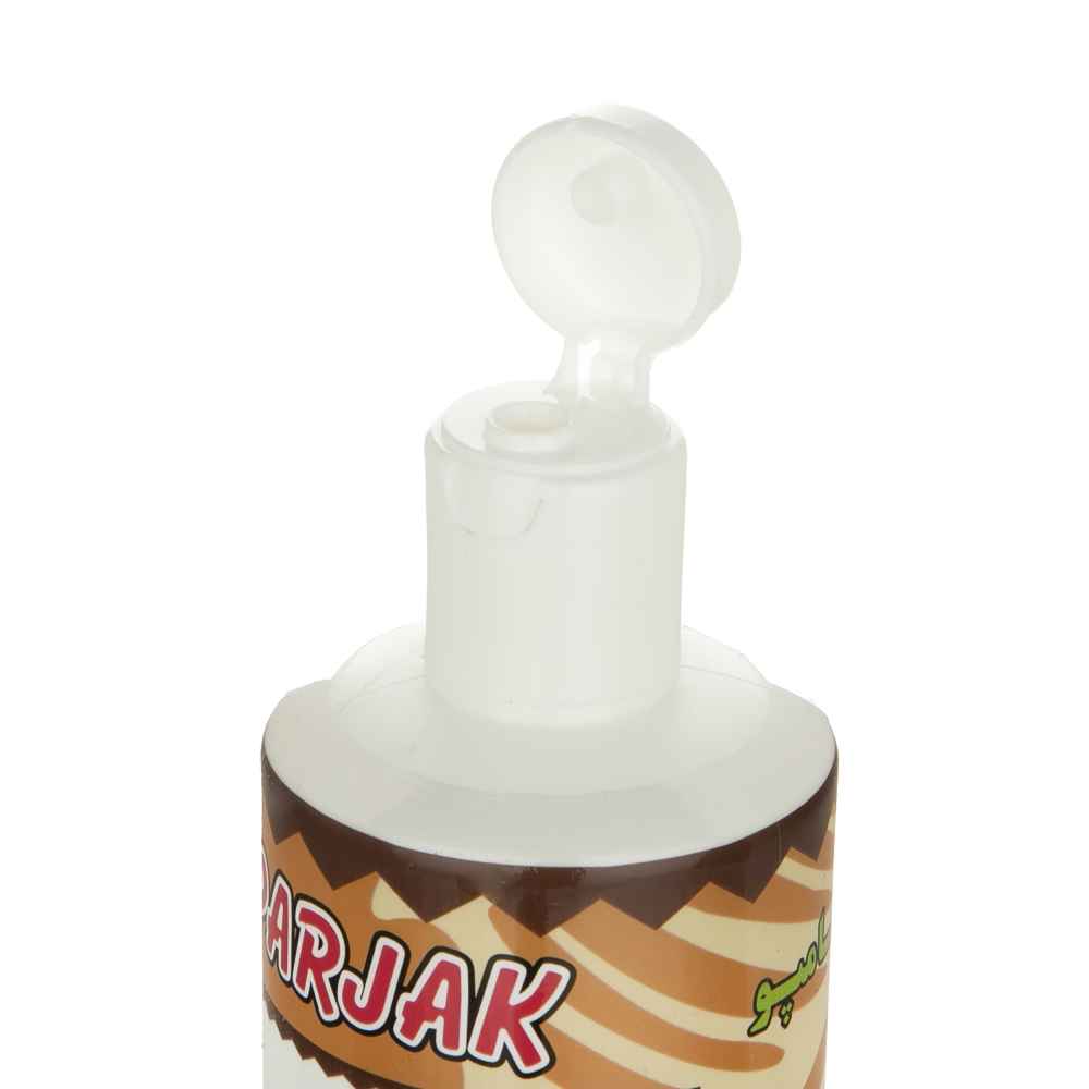 شامپو آرگان پرژک برای انواع مو – مرطوب کننده و ترمیم کننده (بسته 4 عددی)
