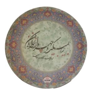 دف ایرانی – مدل ارغوان