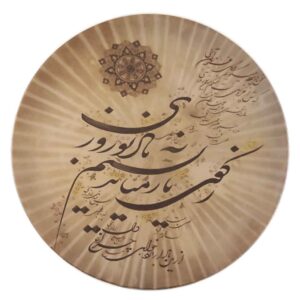 دف ایرانی – مدل چراغ