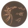 دف ایرانی – مدل دلبر
