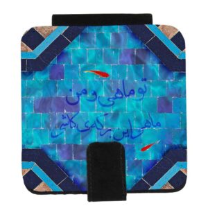آینه جیبی با طرح برکه الهام گرفته از هنر ایرانی