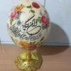 پوسته تخم شترمرغ تزئینی نقاشی شده با دست اسلامی – وان یکاد