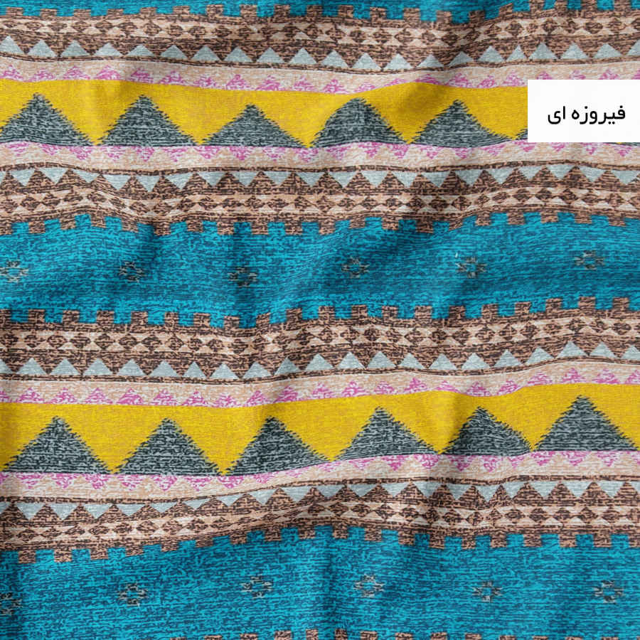 روتختی دونفره پنبه و پلی‌استر – فوق‌العاده نرم، مدل گبه