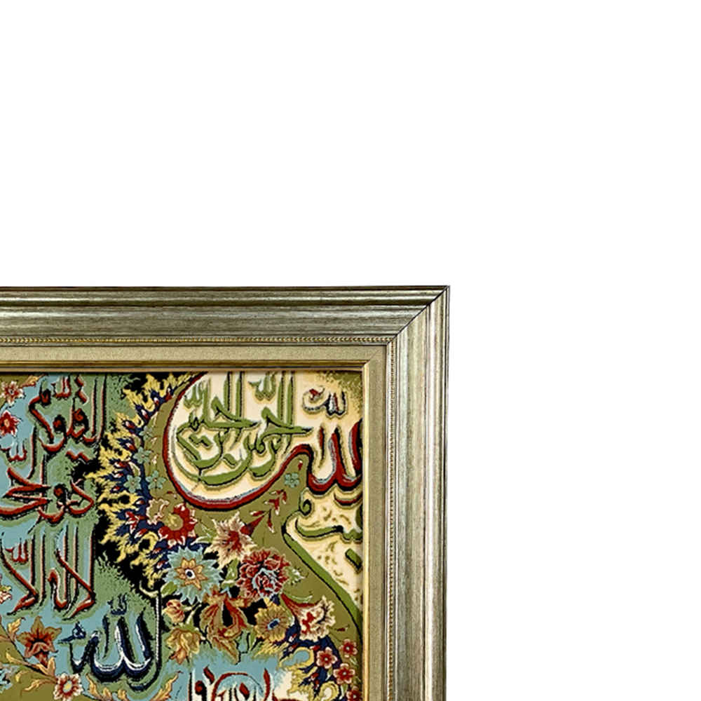 اسلیمی تخت فرش دیواری مدل هامون