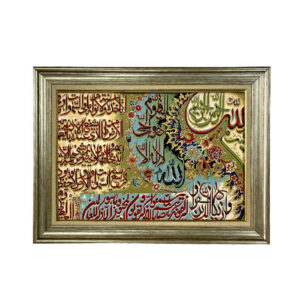 اسلیمی تخت فرش دیواری مدل هامون