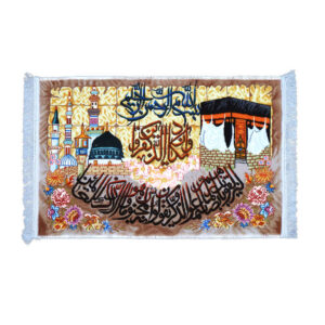 فرش دیواری اسلامی طرح و نقش کعبه و یکاد