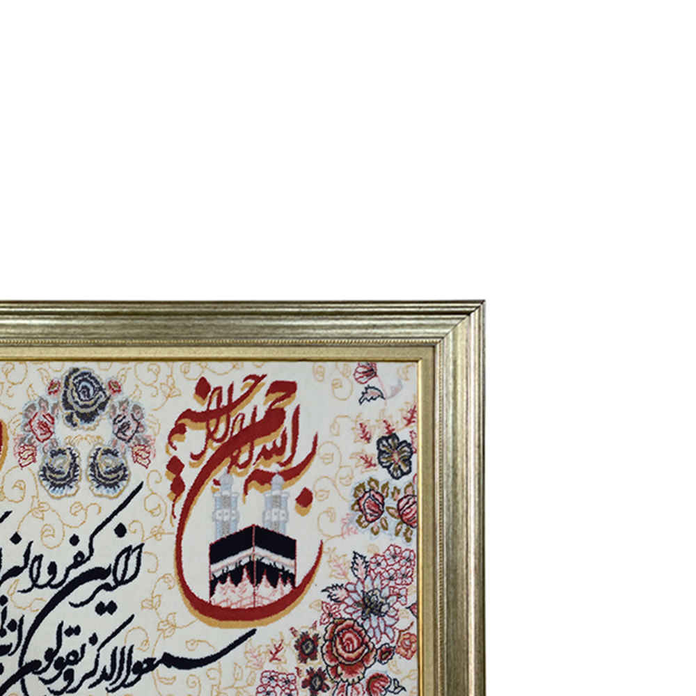 فرش دیواری طرح اسلیمی طرح وا این یکاد مدل افرا