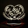 چراغ خواب سه بعدی LED ایرانی طرح عاشقانه شهر دل