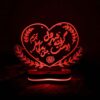 چراغ خواب سه بعدی LED ایرانی طرح عاشقانه شهر دل