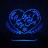 چراغ خواب سه بعدی LED ایرانی طرح عاشقانه شهر دل