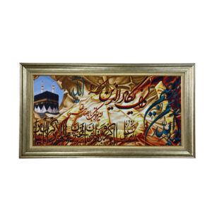 فرش دیواری اسلیمی وانت یکاد مدل آرتا