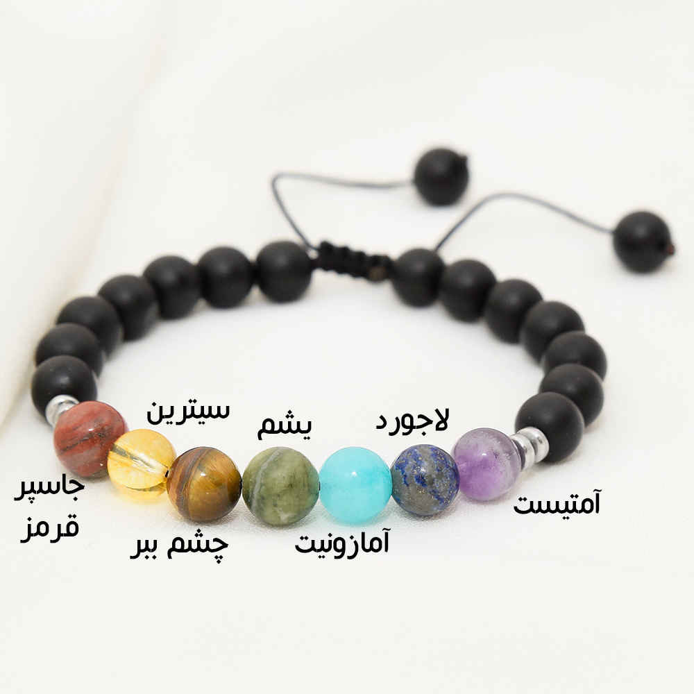 دستبند مهره‌ای زنانه – چاکرای هفتم