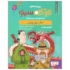 Inspector Cito Vol. 7 اثر آنتونیو جی ایتوربه (فارسی)