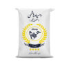برنج ایرانی – دمسیاه ممتاز | اصیل و معطر | 10 کیلوگرم