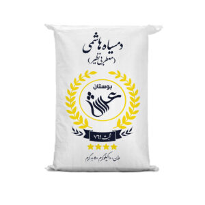 برنج ایرانی – دمسیاه ممتاز | اصیل و معطر | 10 کیلوگرم