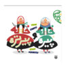 کتاب خاله پیره طاهره عیبد (فارسی)