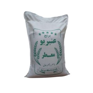 برنج ایرانی – عنبربو ممتاز | کشت شده در خوزستان | 10 کیلوگرم