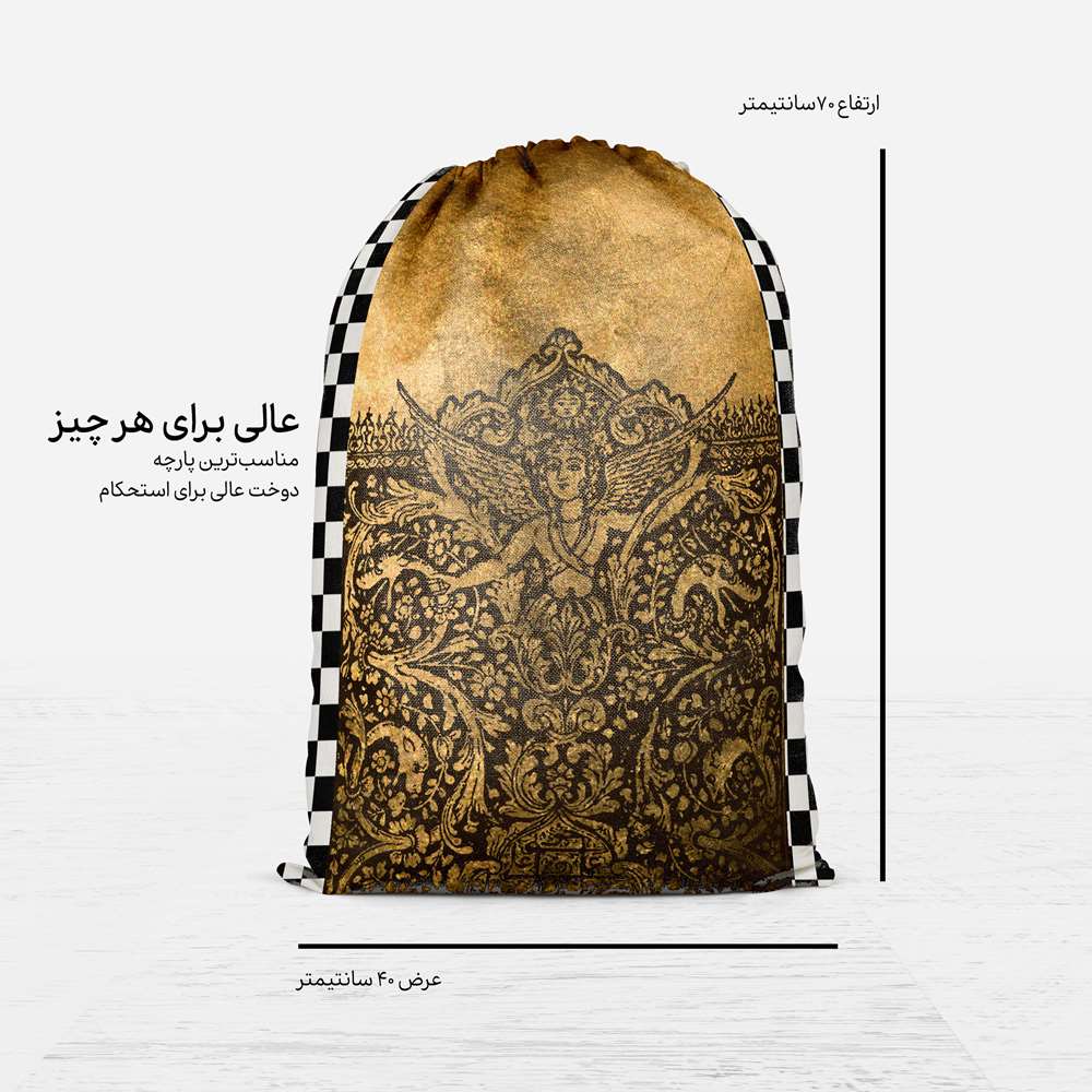 کیف بنددار باشگاهی پرشین مدل قهوه